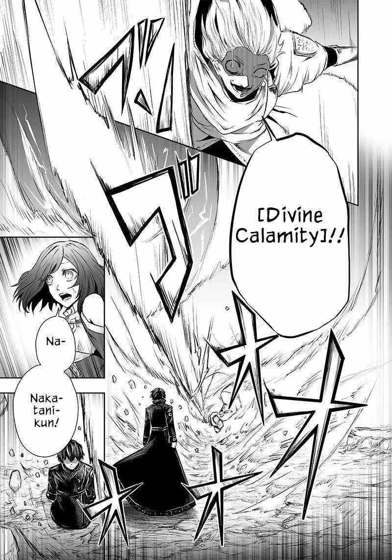 Im The Only One With Unfavorable Skills Isekai Summoning Rebellion Chapter 54 - Page 5