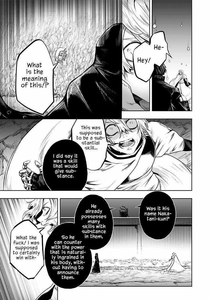 Im The Only One With Unfavorable Skills Isekai Summoning Rebellion Chapter 54 - Page 7