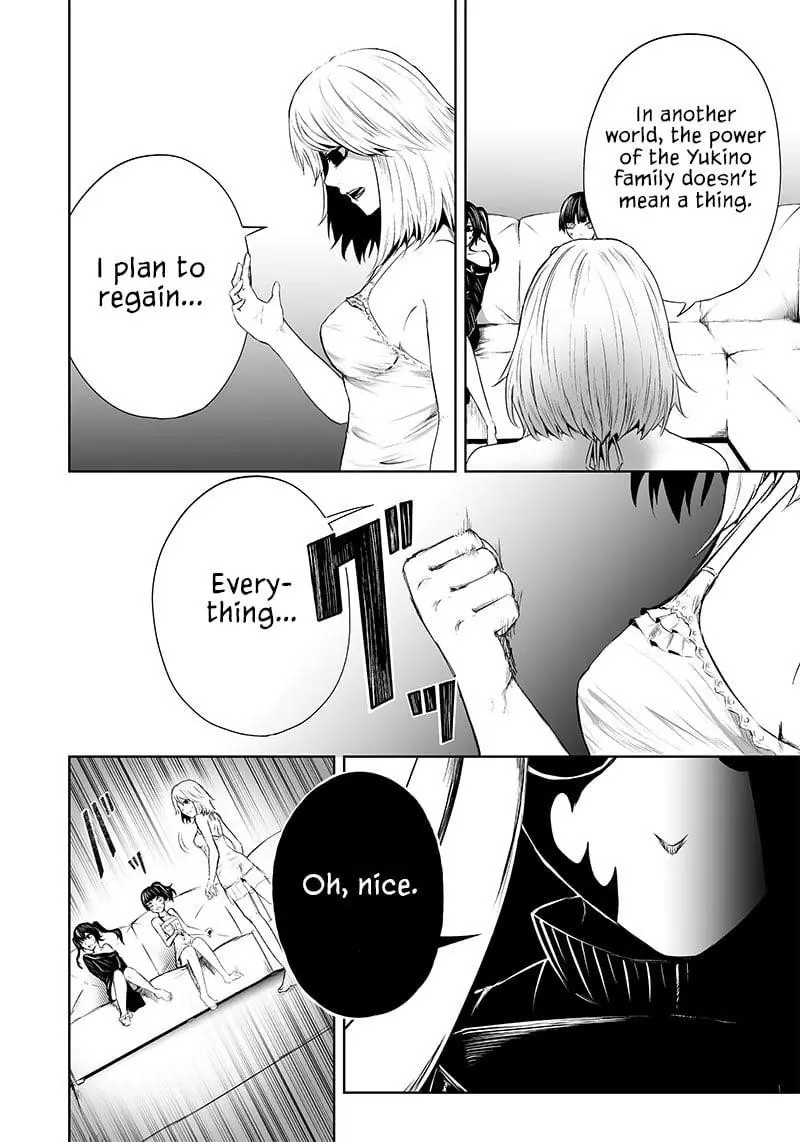 Im The Only One With Unfavorable Skills Isekai Summoning Rebellion Chapter 55 - Page 12