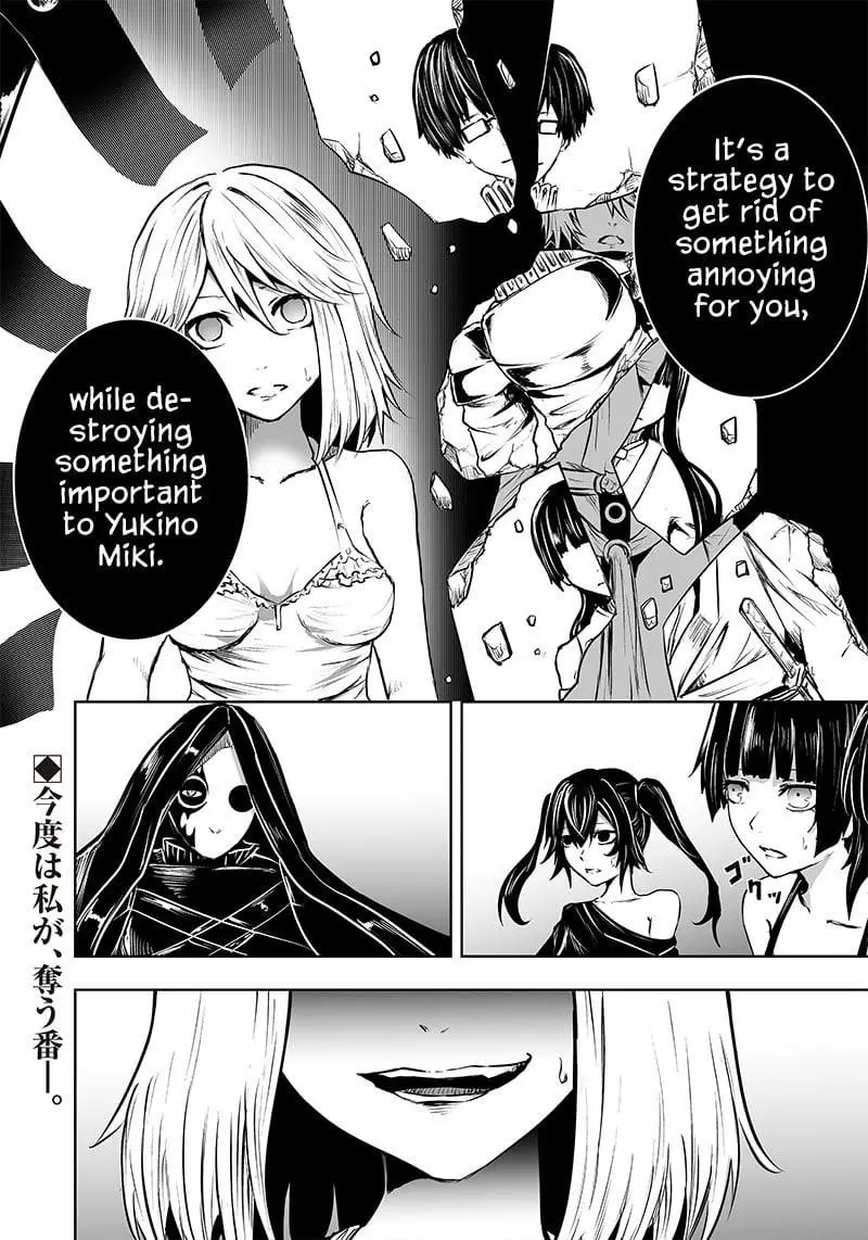 Im The Only One With Unfavorable Skills Isekai Summoning Rebellion Chapter 55 - Page 18