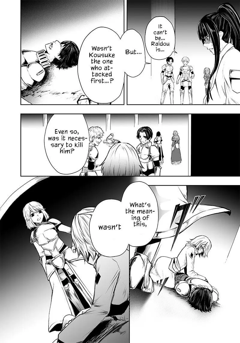 Im The Only One With Unfavorable Skills Isekai Summoning Rebellion Chapter 55 - Page 2