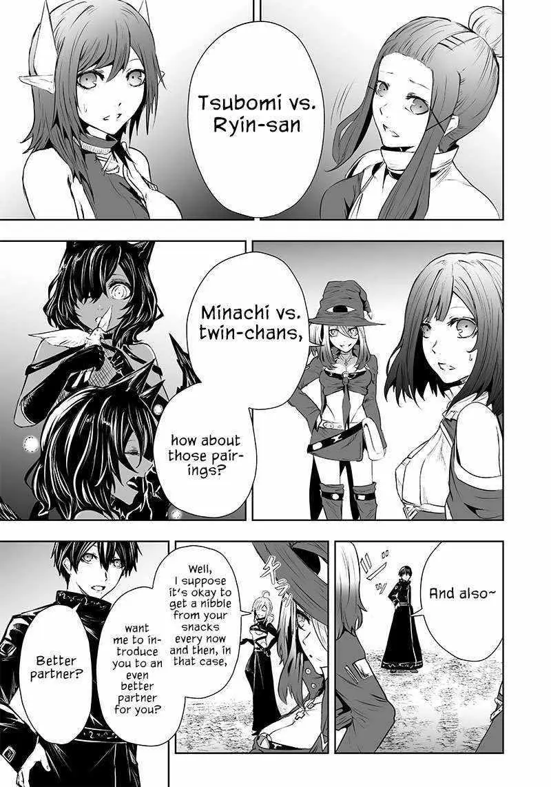 Im The Only One With Unfavorable Skills Isekai Summoning Rebellion Chapter 56 - Page 15
