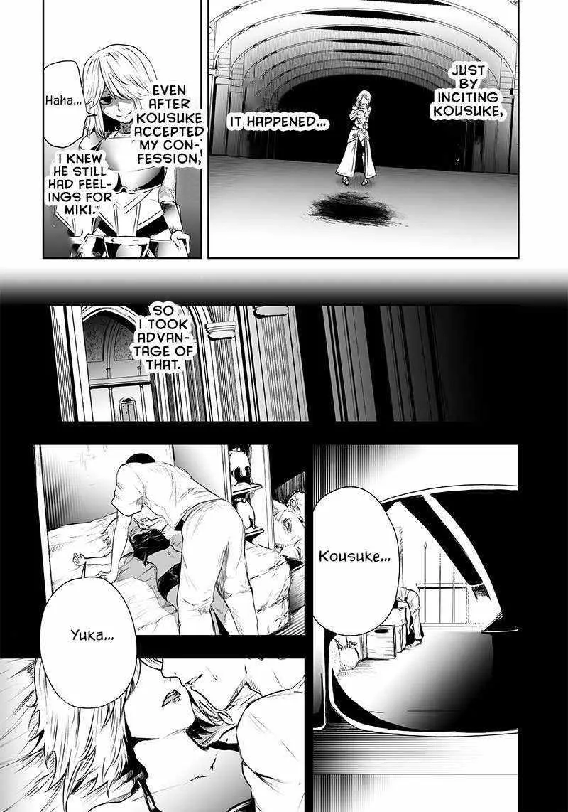 Im The Only One With Unfavorable Skills Isekai Summoning Rebellion Chapter 56 - Page 3