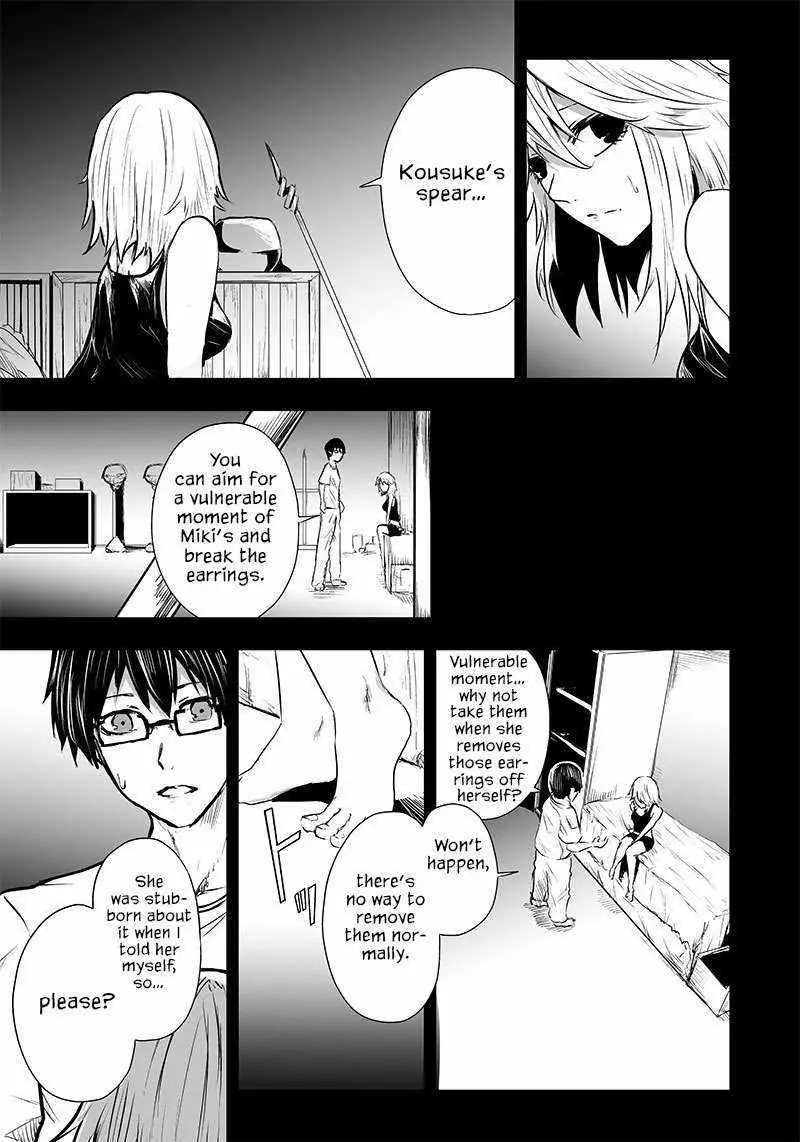 Im The Only One With Unfavorable Skills Isekai Summoning Rebellion Chapter 56 - Page 7
