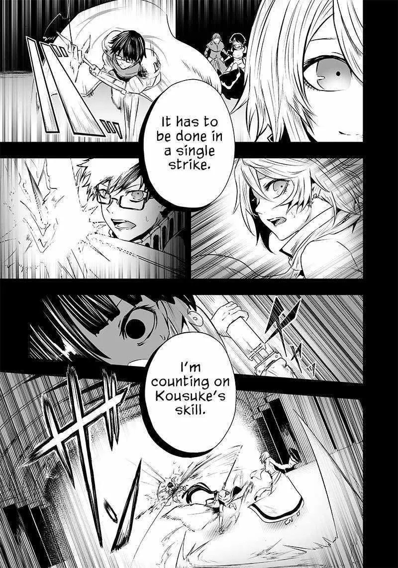 Im The Only One With Unfavorable Skills Isekai Summoning Rebellion Chapter 56 - Page 9