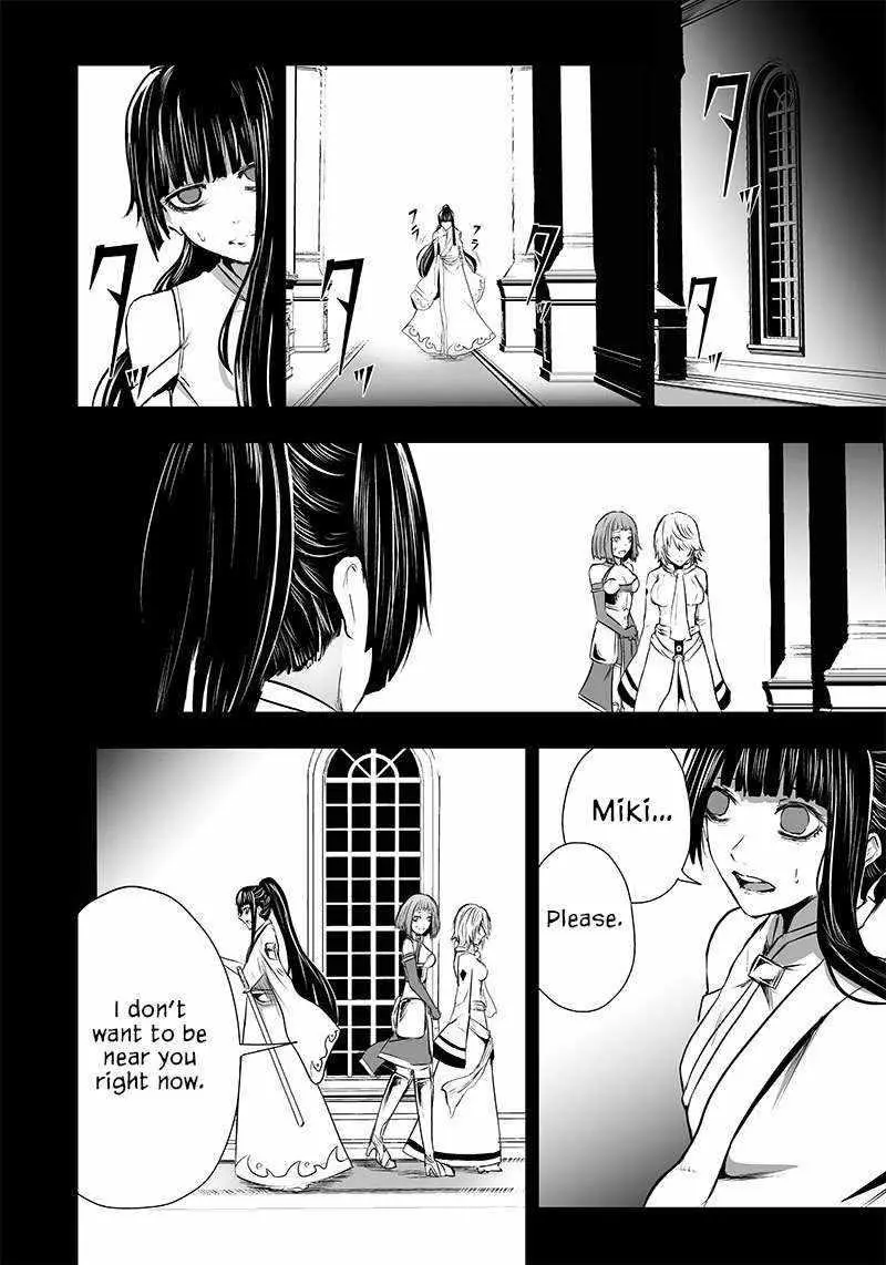 Im The Only One With Unfavorable Skills Isekai Summoning Rebellion Chapter 57 - Page 11