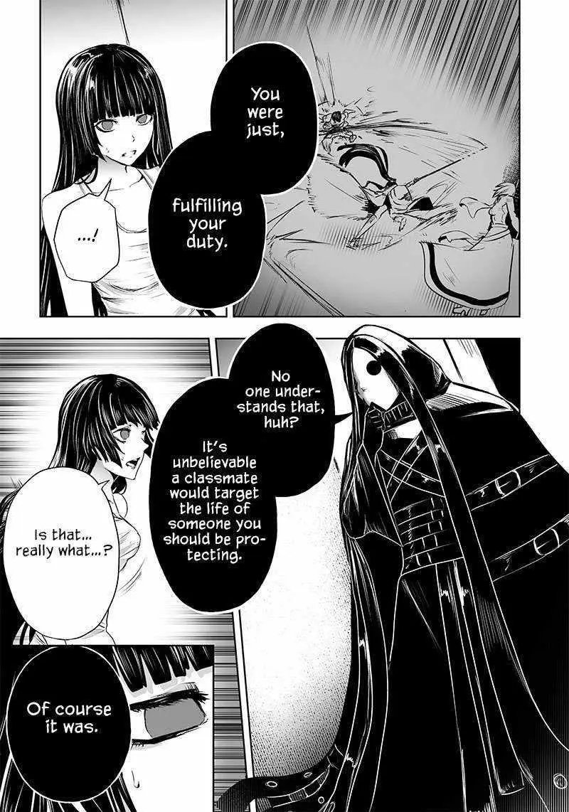 Im The Only One With Unfavorable Skills Isekai Summoning Rebellion Chapter 57 - Page 14