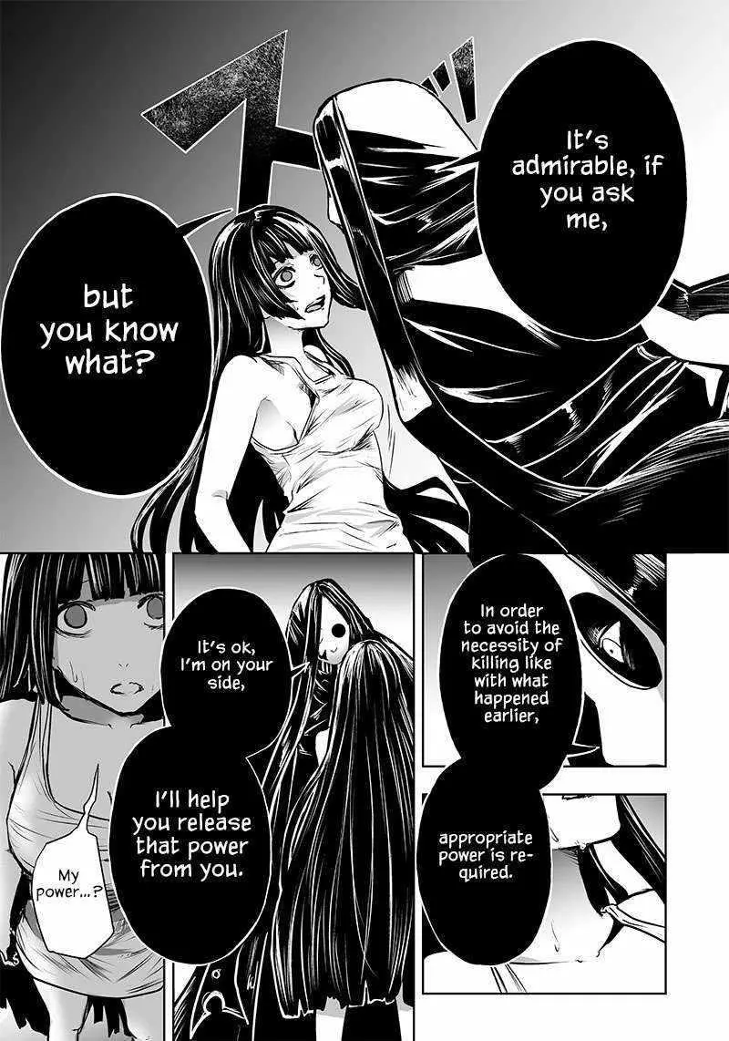 Im The Only One With Unfavorable Skills Isekai Summoning Rebellion Chapter 57 - Page 16