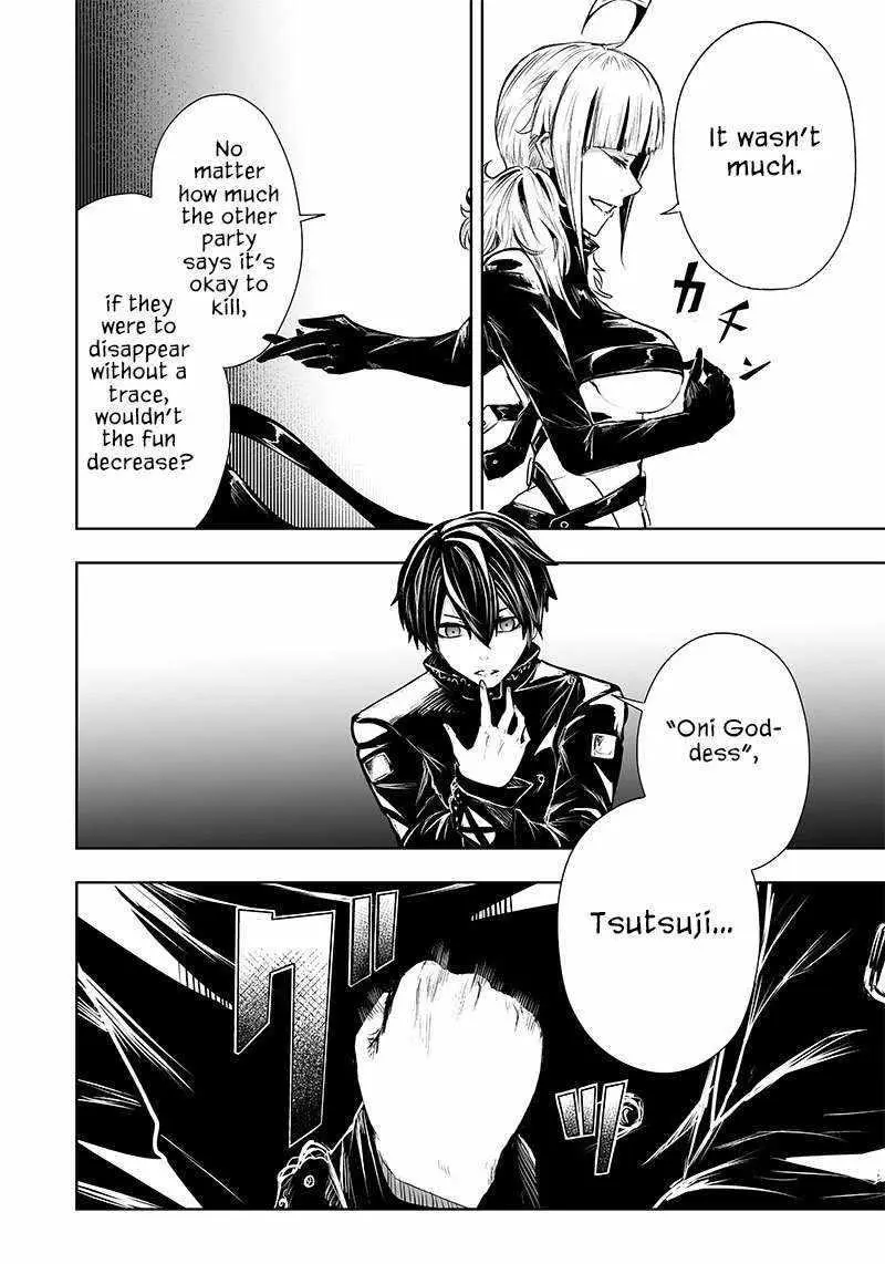 Im The Only One With Unfavorable Skills Isekai Summoning Rebellion Chapter 57 - Page 9