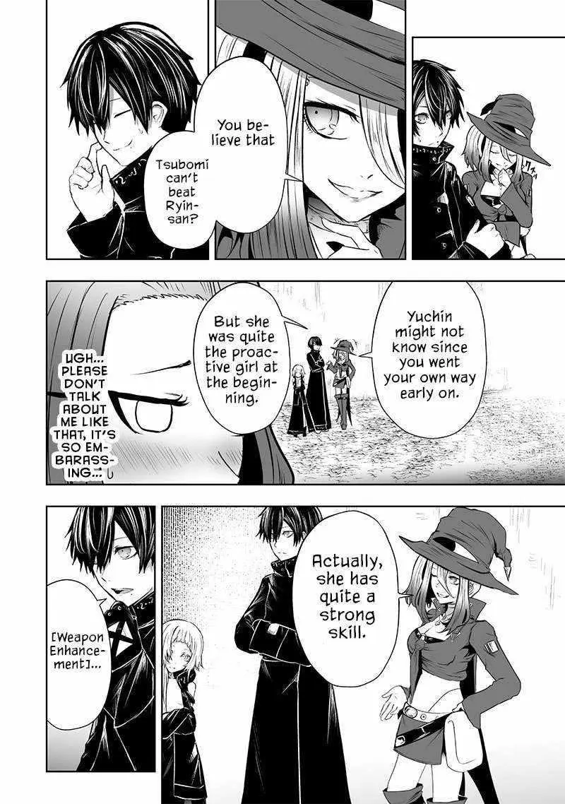 Im The Only One With Unfavorable Skills Isekai Summoning Rebellion Chapter 58 - Page 11