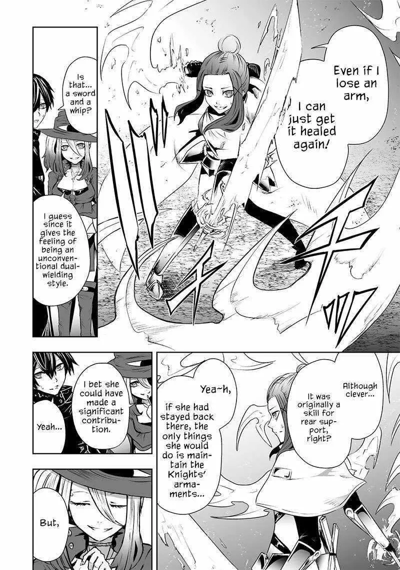 Im The Only One With Unfavorable Skills Isekai Summoning Rebellion Chapter 58 - Page 13