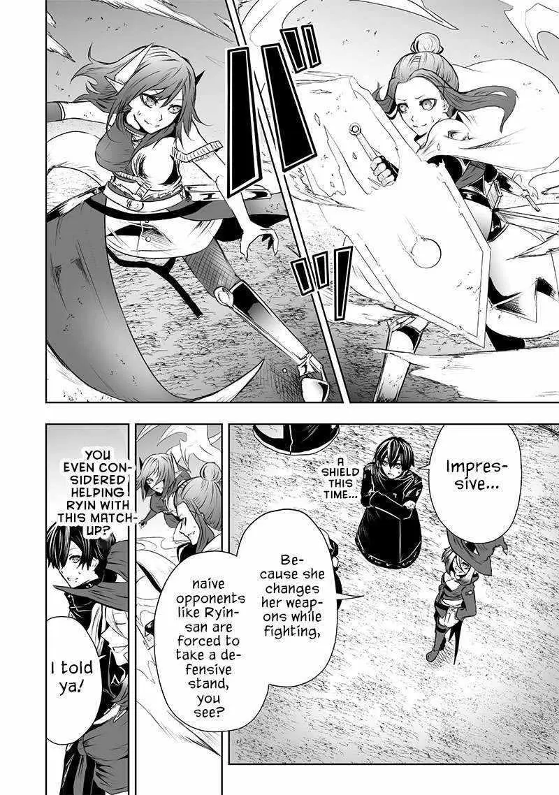 Im The Only One With Unfavorable Skills Isekai Summoning Rebellion Chapter 58 - Page 17