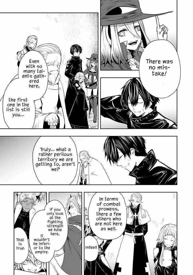 Im The Only One With Unfavorable Skills Isekai Summoning Rebellion Chapter 58 - Page 18