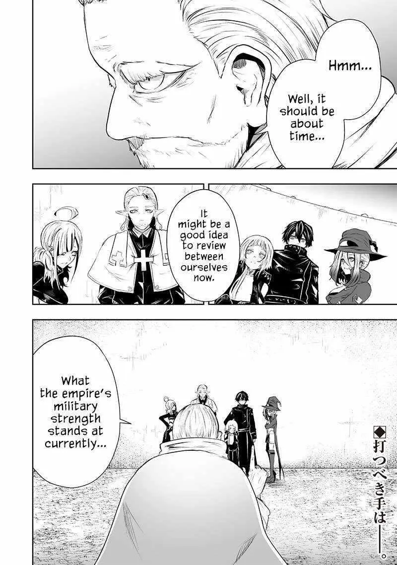 Im The Only One With Unfavorable Skills Isekai Summoning Rebellion Chapter 58 - Page 19