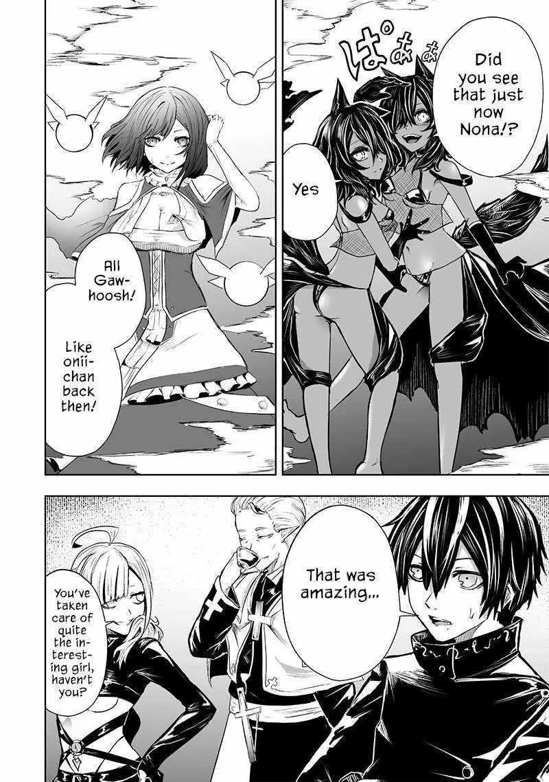 Im The Only One With Unfavorable Skills Isekai Summoning Rebellion Chapter 58 - Page 5