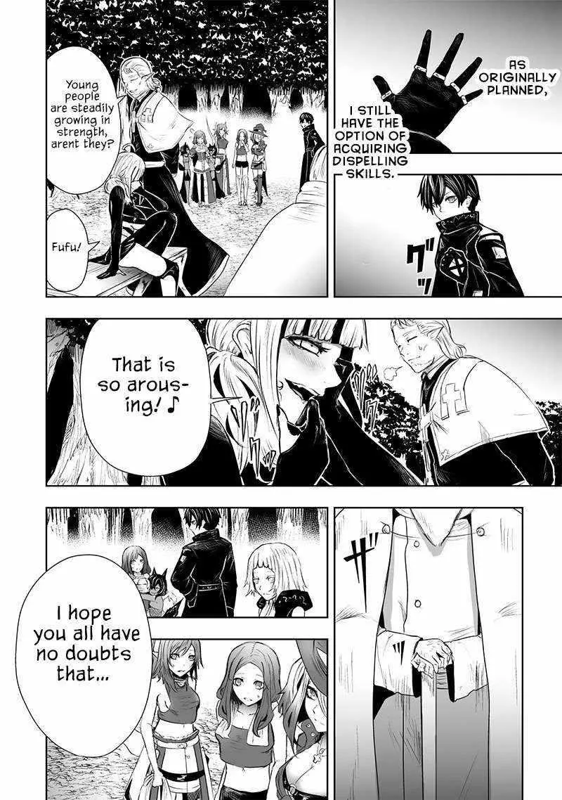 Im The Only One With Unfavorable Skills Isekai Summoning Rebellion Chapter 59 - Page 13
