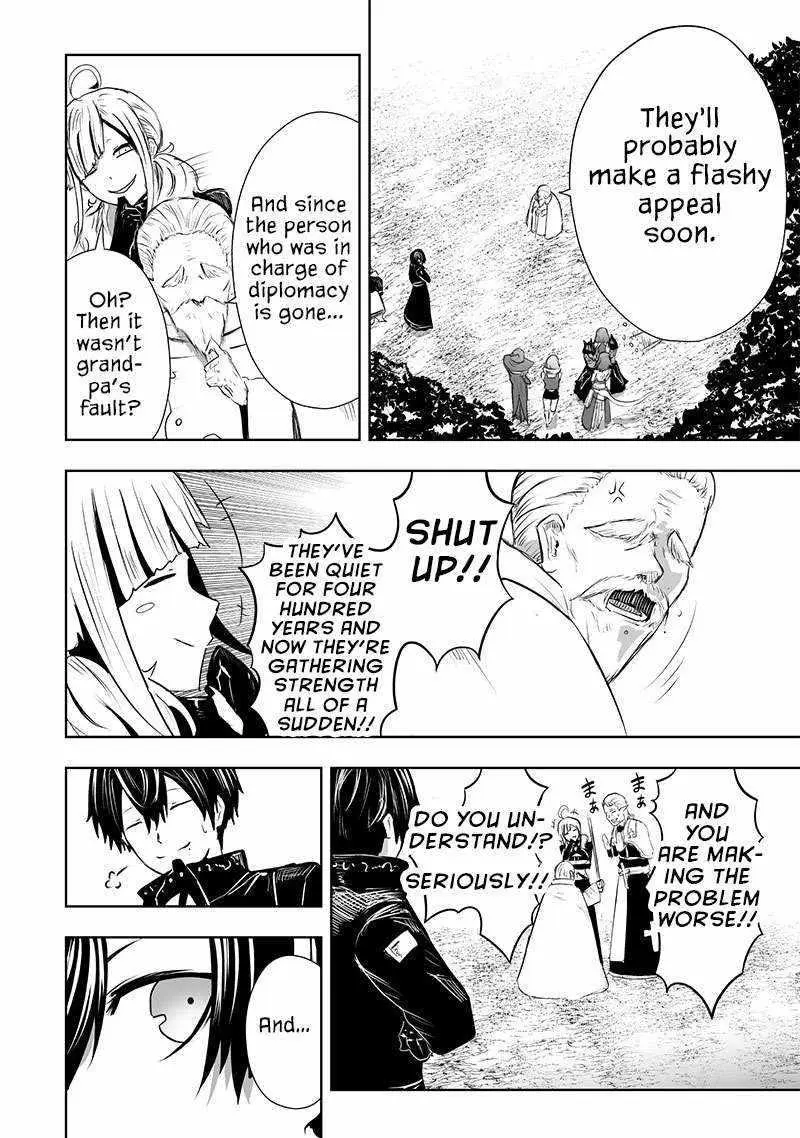 Im The Only One With Unfavorable Skills Isekai Summoning Rebellion Chapter 59 - Page 17