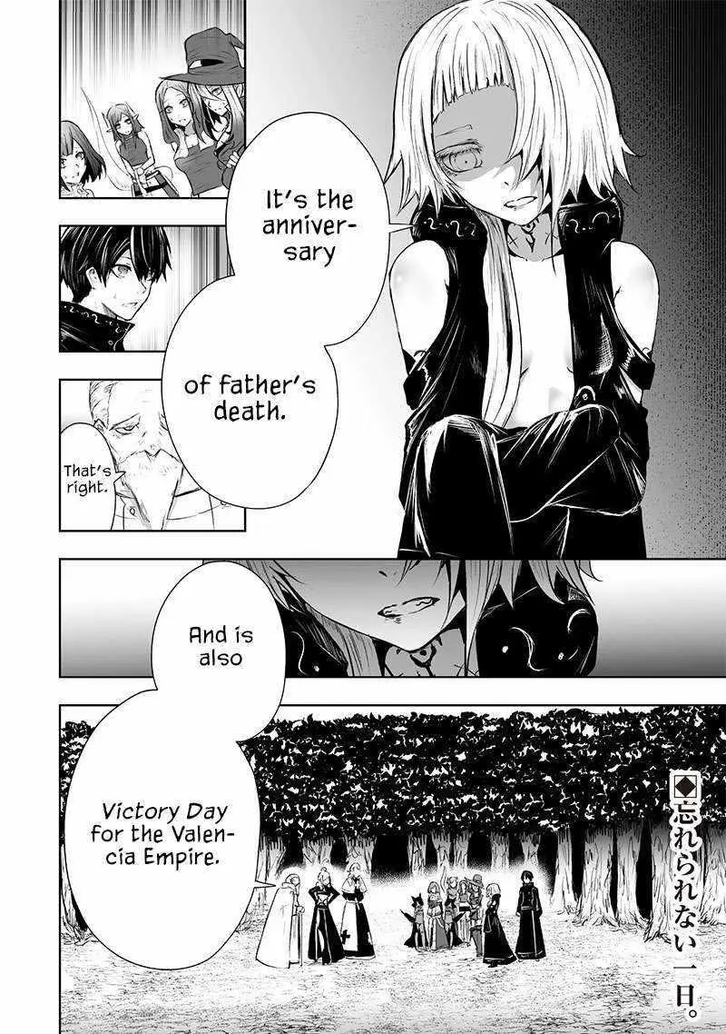 Im The Only One With Unfavorable Skills Isekai Summoning Rebellion Chapter 59 - Page 19