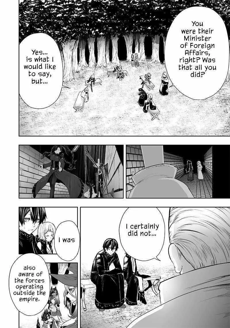 Im The Only One With Unfavorable Skills Isekai Summoning Rebellion Chapter 59 - Page 3
