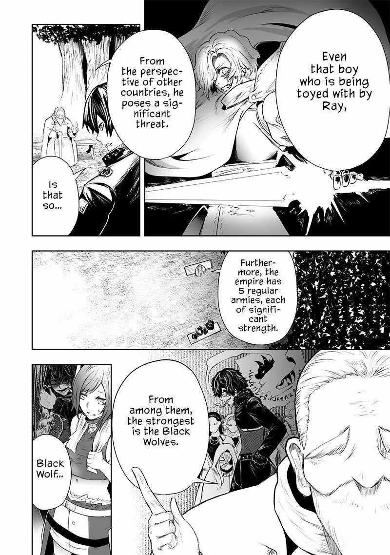 Im The Only One With Unfavorable Skills Isekai Summoning Rebellion Chapter 59 - Page 5