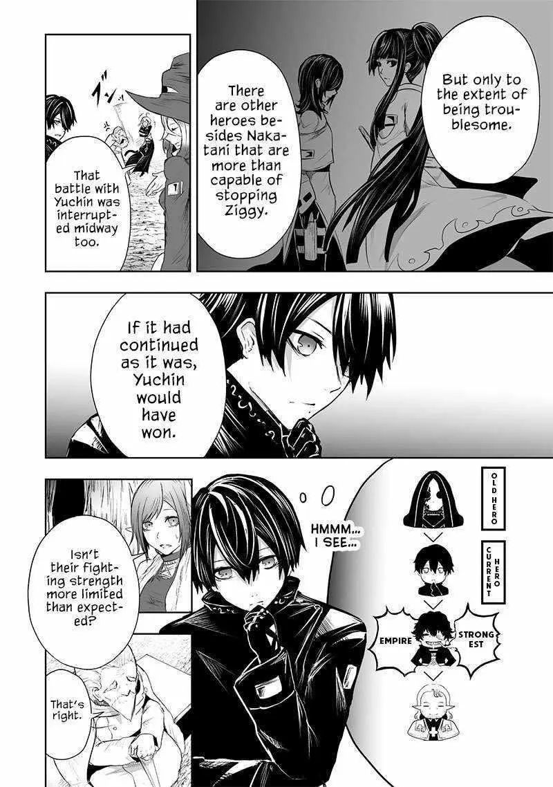 Im The Only One With Unfavorable Skills Isekai Summoning Rebellion Chapter 59 - Page 7