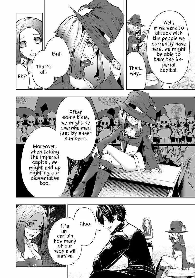 Im The Only One With Unfavorable Skills Isekai Summoning Rebellion Chapter 59 - Page 9