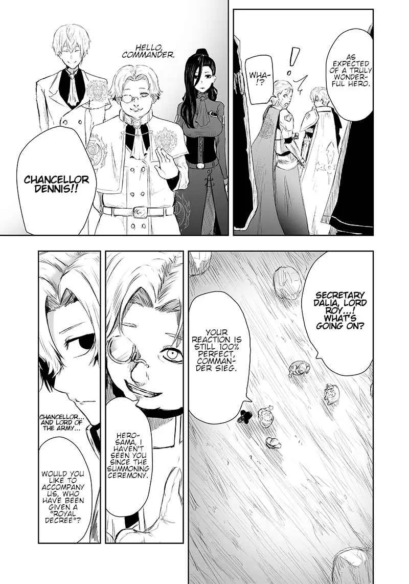 Im The Only One With Unfavorable Skills Isekai Summoning Rebellion Chapter 6 - Page 11