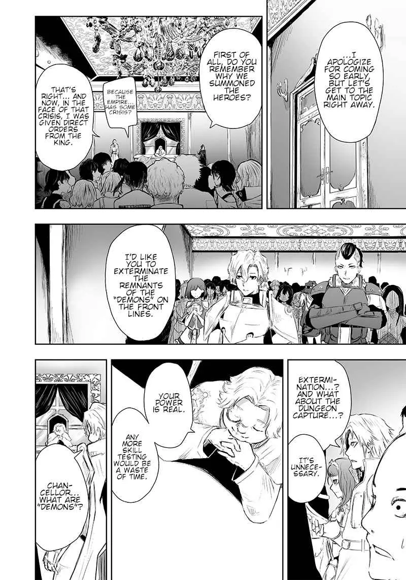 Im The Only One With Unfavorable Skills Isekai Summoning Rebellion Chapter 6 - Page 12