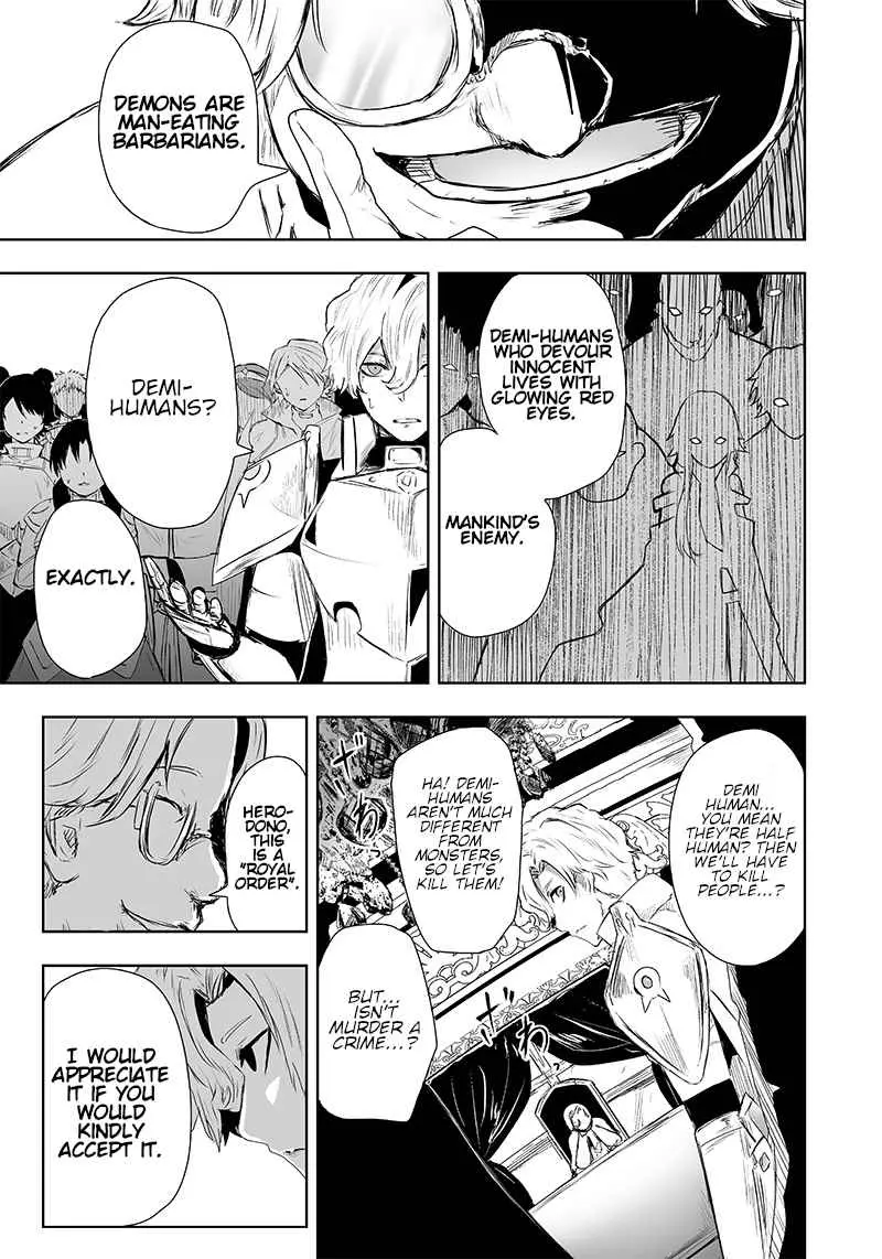 Im The Only One With Unfavorable Skills Isekai Summoning Rebellion Chapter 6 - Page 13