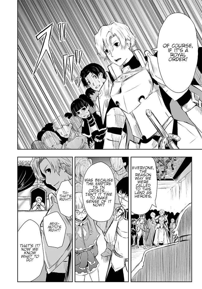 Im The Only One With Unfavorable Skills Isekai Summoning Rebellion Chapter 6 - Page 14