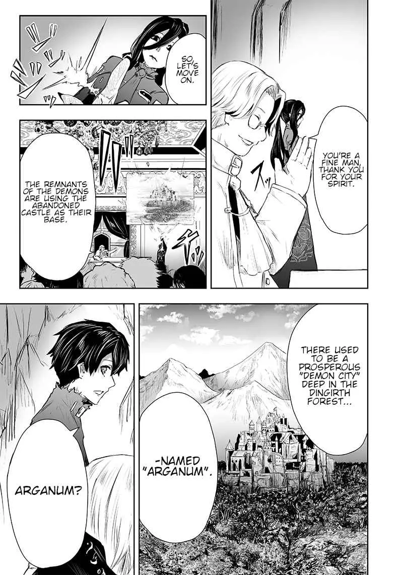 Im The Only One With Unfavorable Skills Isekai Summoning Rebellion Chapter 6 - Page 15