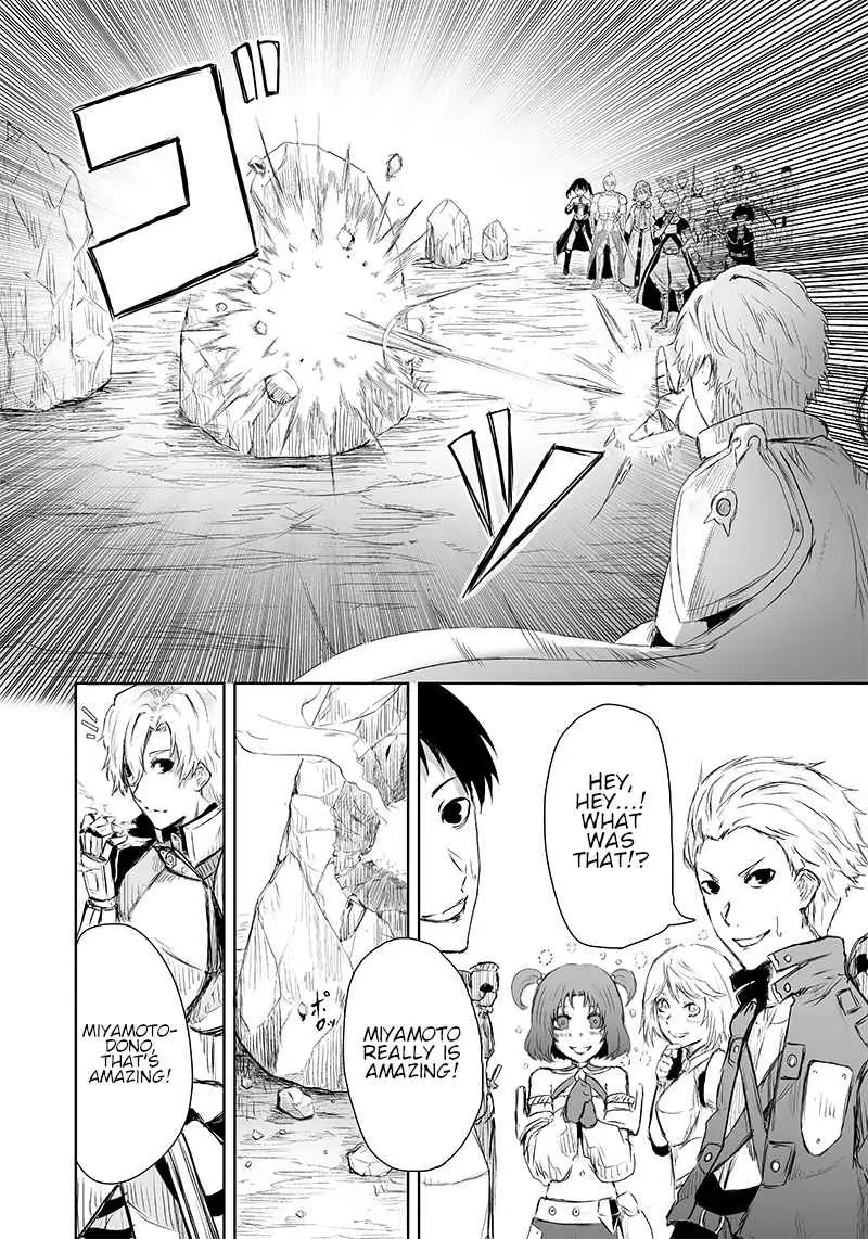Im The Only One With Unfavorable Skills Isekai Summoning Rebellion Chapter 6 - Page 2