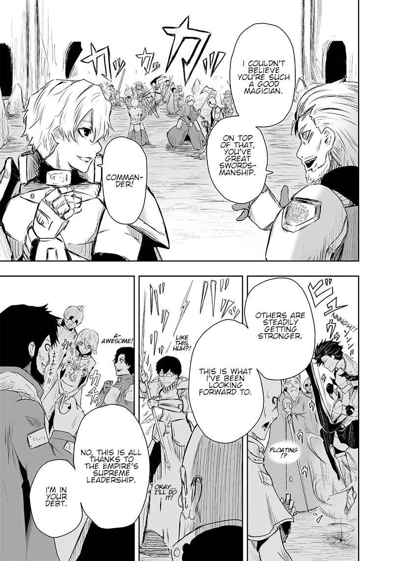 Im The Only One With Unfavorable Skills Isekai Summoning Rebellion Chapter 6 - Page 3