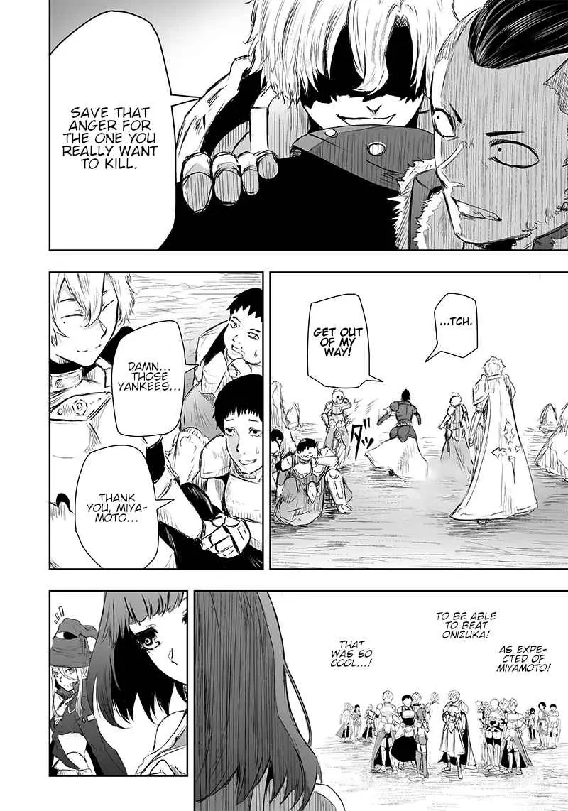 Im The Only One With Unfavorable Skills Isekai Summoning Rebellion Chapter 6 - Page 8
