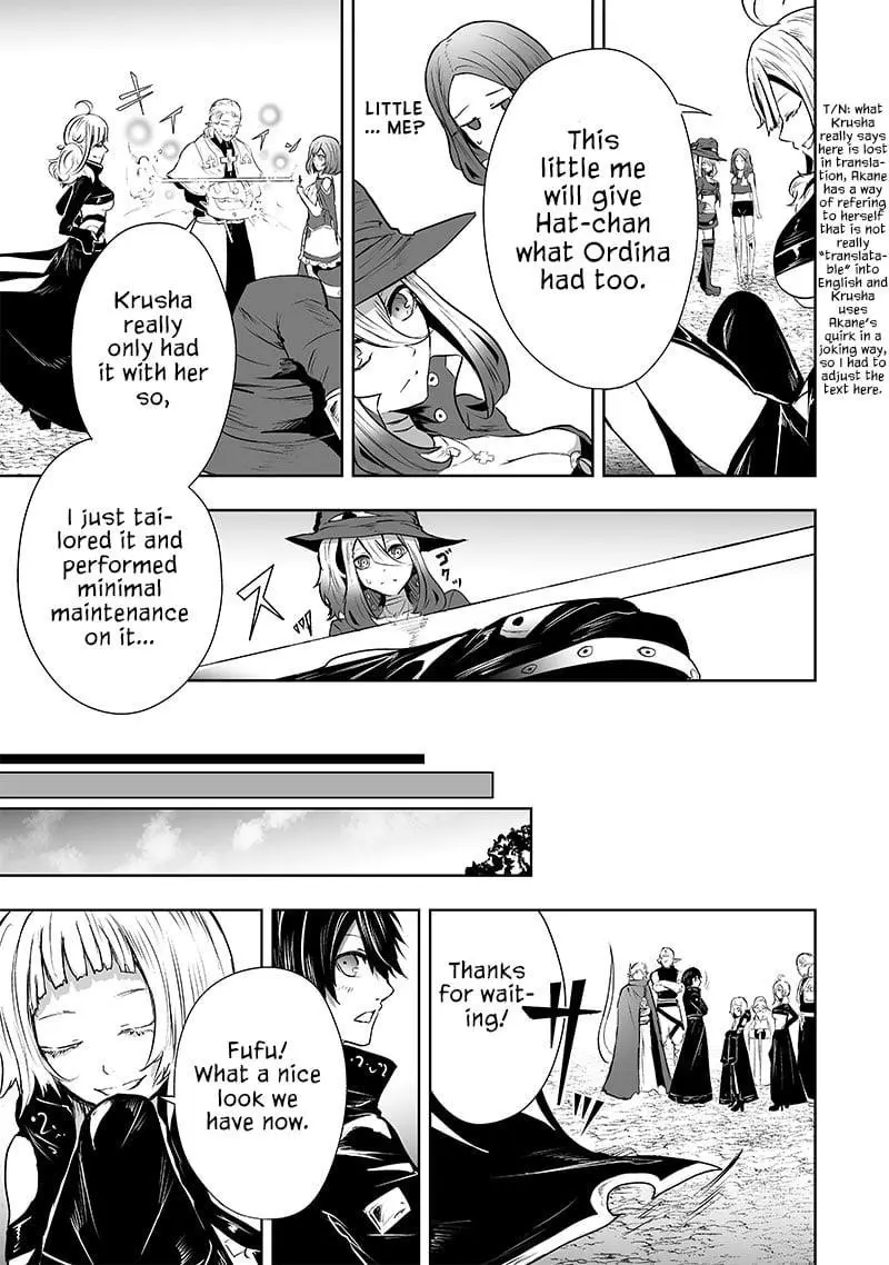 Im The Only One With Unfavorable Skills Isekai Summoning Rebellion Chapter 60 - Page 15
