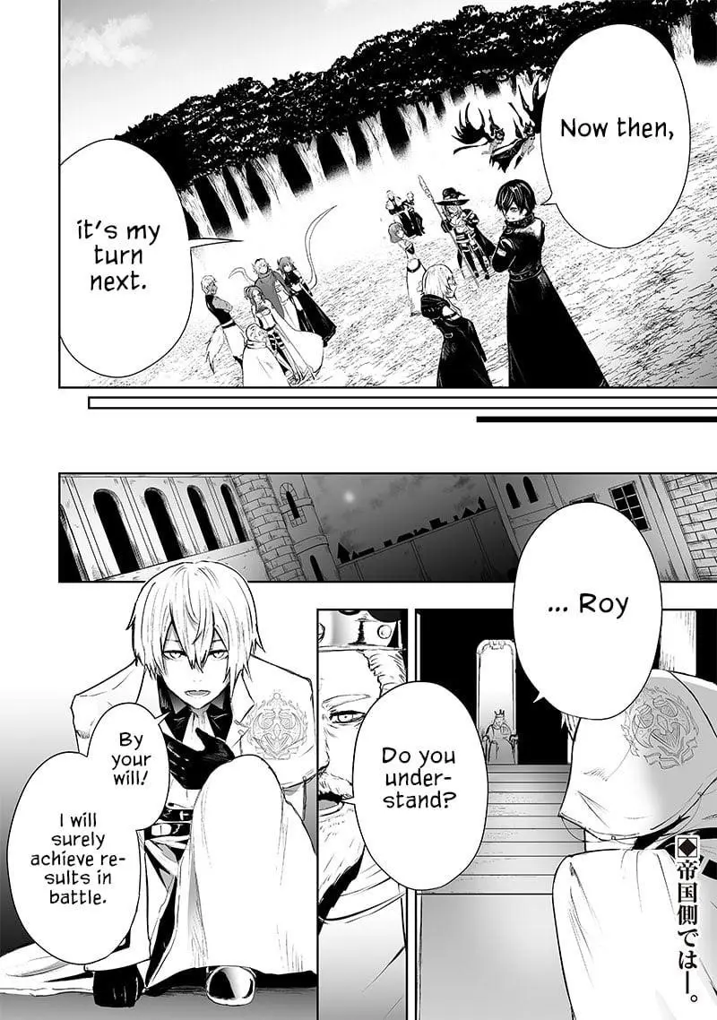 Im The Only One With Unfavorable Skills Isekai Summoning Rebellion Chapter 60 - Page 19
