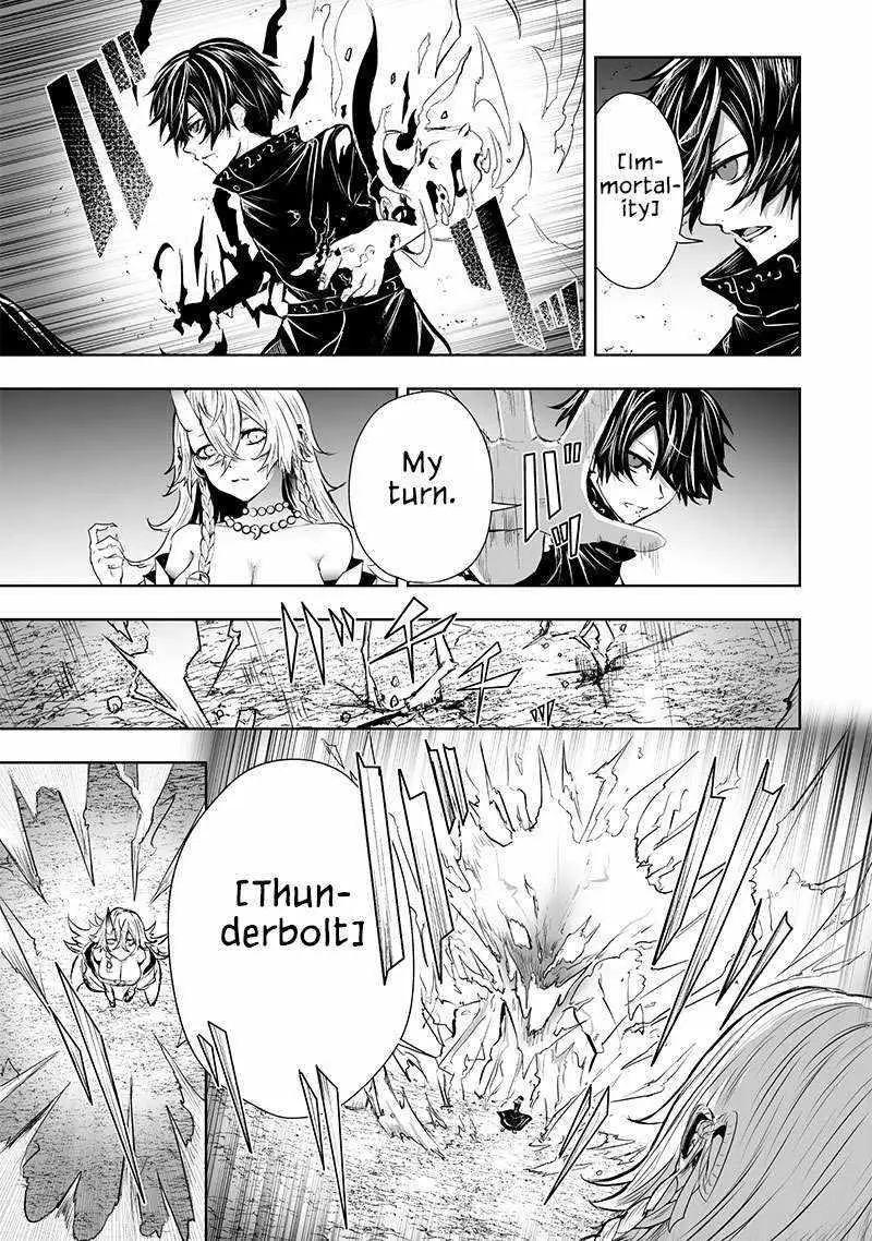 Im The Only One With Unfavorable Skills Isekai Summoning Rebellion Chapter 61 - Page 11