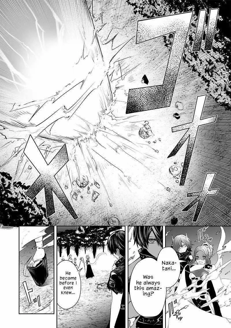 Im The Only One With Unfavorable Skills Isekai Summoning Rebellion Chapter 61 - Page 12