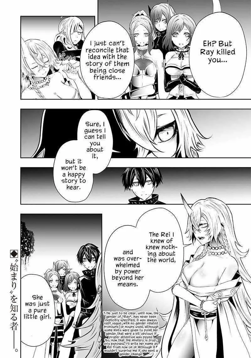 Im The Only One With Unfavorable Skills Isekai Summoning Rebellion Chapter 61 - Page 19