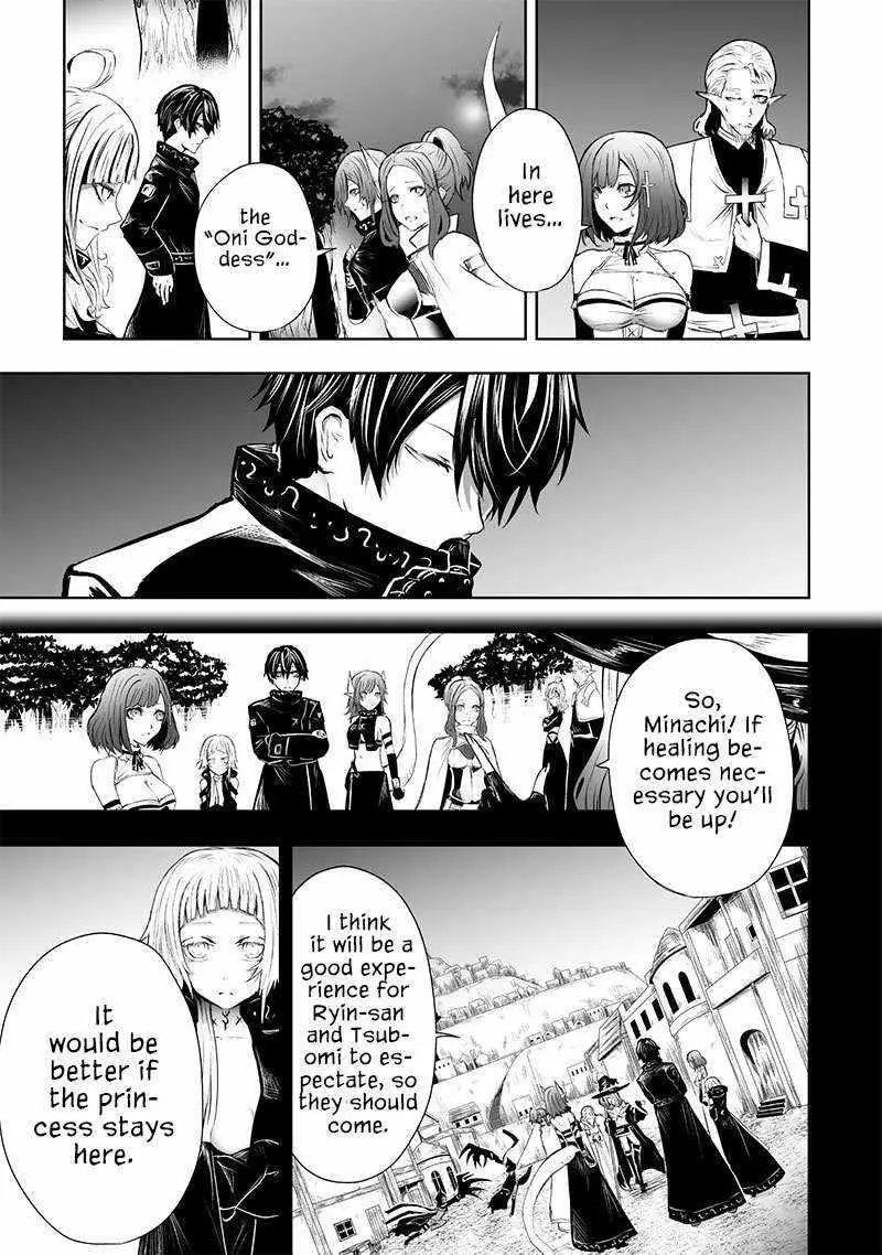 Im The Only One With Unfavorable Skills Isekai Summoning Rebellion Chapter 61 - Page 3