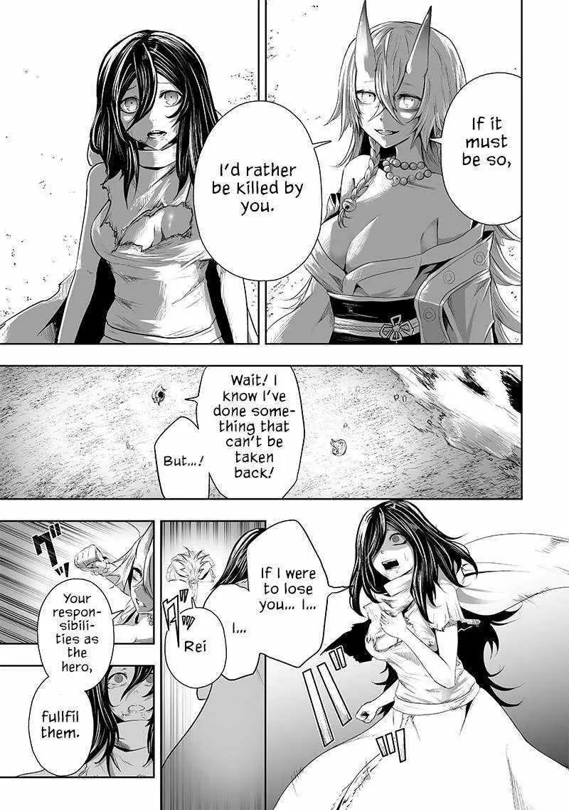 Im The Only One With Unfavorable Skills Isekai Summoning Rebellion Chapter 64 - Page 15