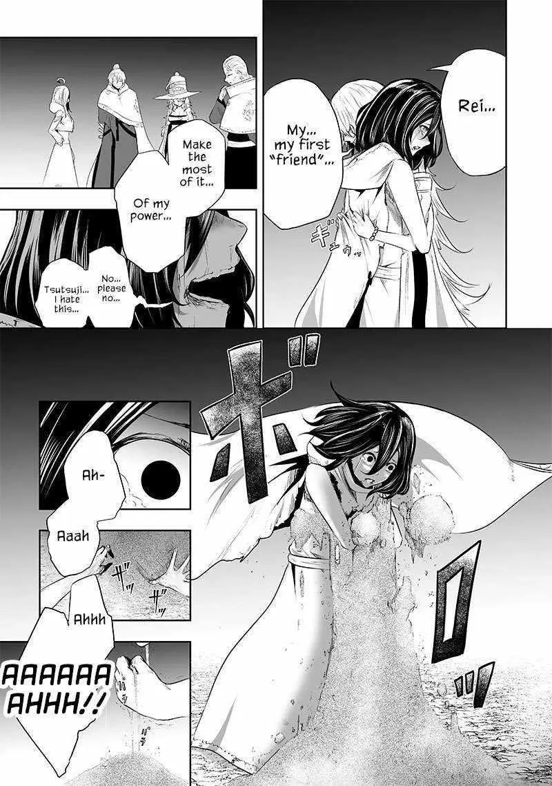 Im The Only One With Unfavorable Skills Isekai Summoning Rebellion Chapter 64 - Page 18