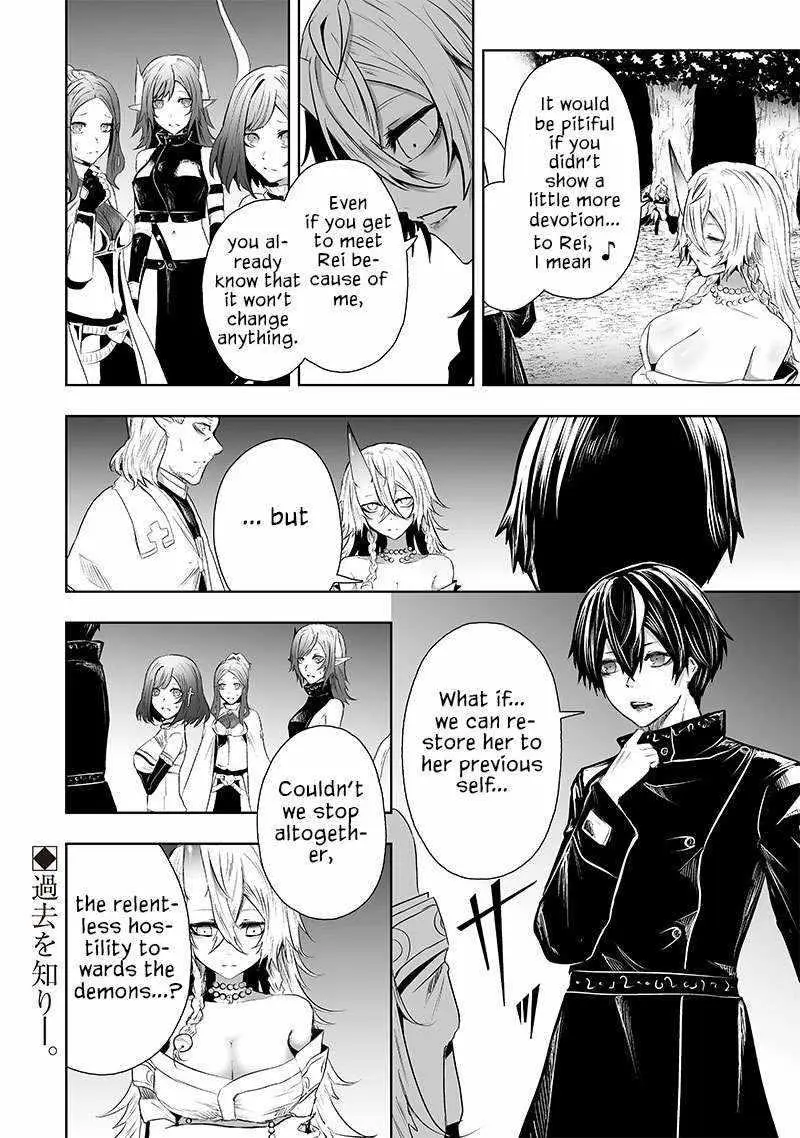 Im The Only One With Unfavorable Skills Isekai Summoning Rebellion Chapter 64 - Page 23