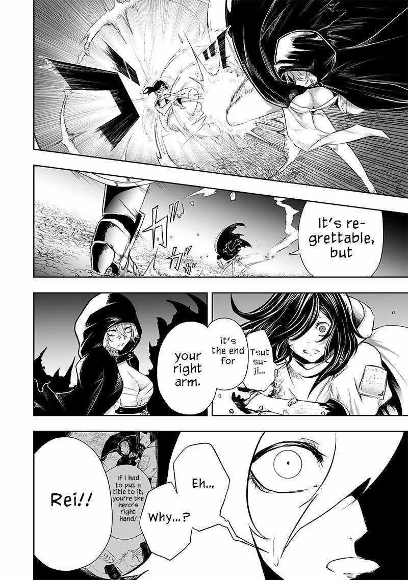 Im The Only One With Unfavorable Skills Isekai Summoning Rebellion Chapter 64 - Page 8