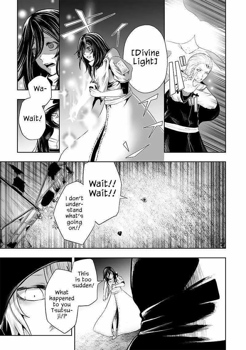 Im The Only One With Unfavorable Skills Isekai Summoning Rebellion Chapter 64 - Page 9