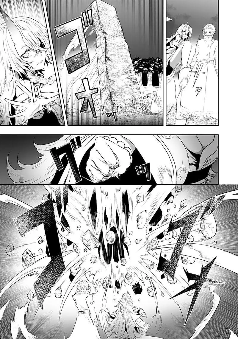 Im The Only One With Unfavorable Skills Isekai Summoning Rebellion Chapter 65 - Page 14