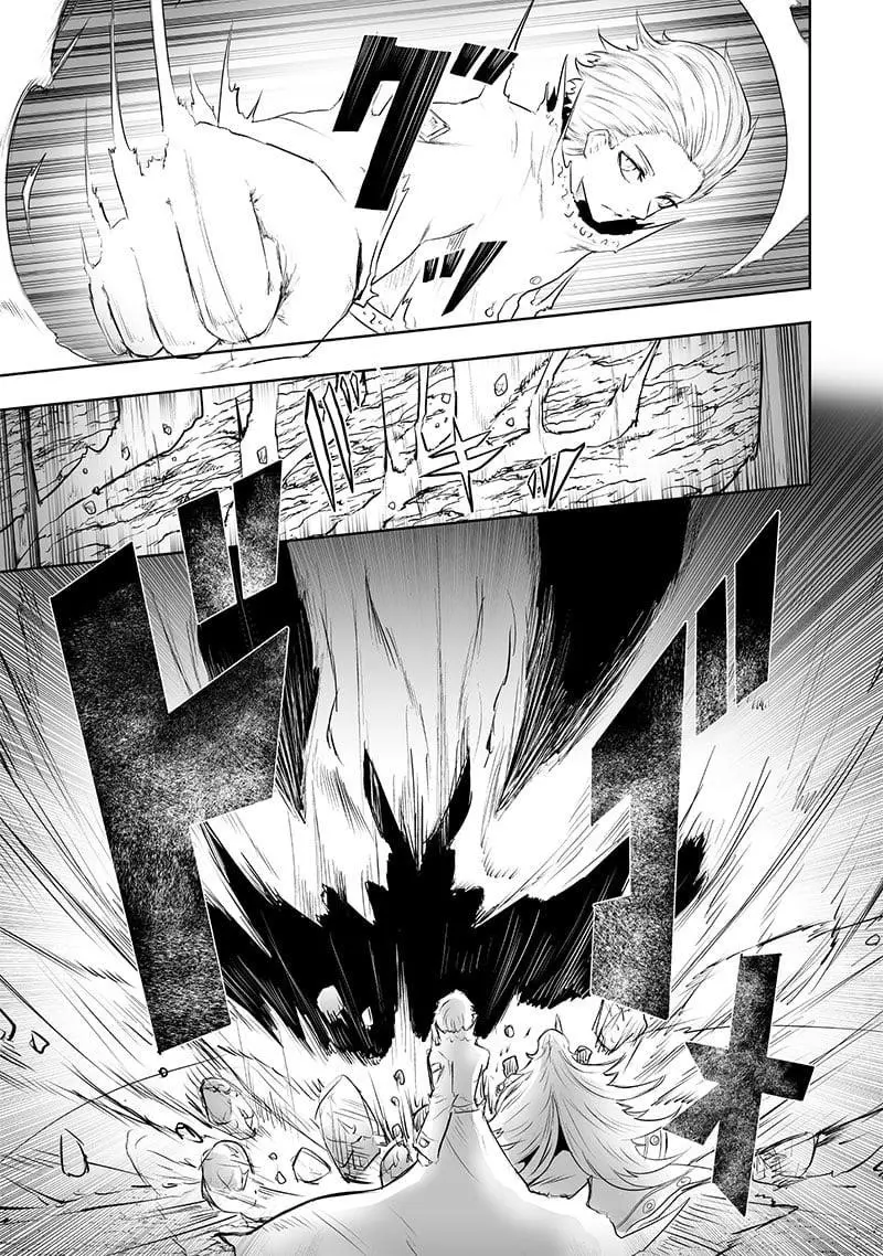 Im The Only One With Unfavorable Skills Isekai Summoning Rebellion Chapter 65 - Page 16