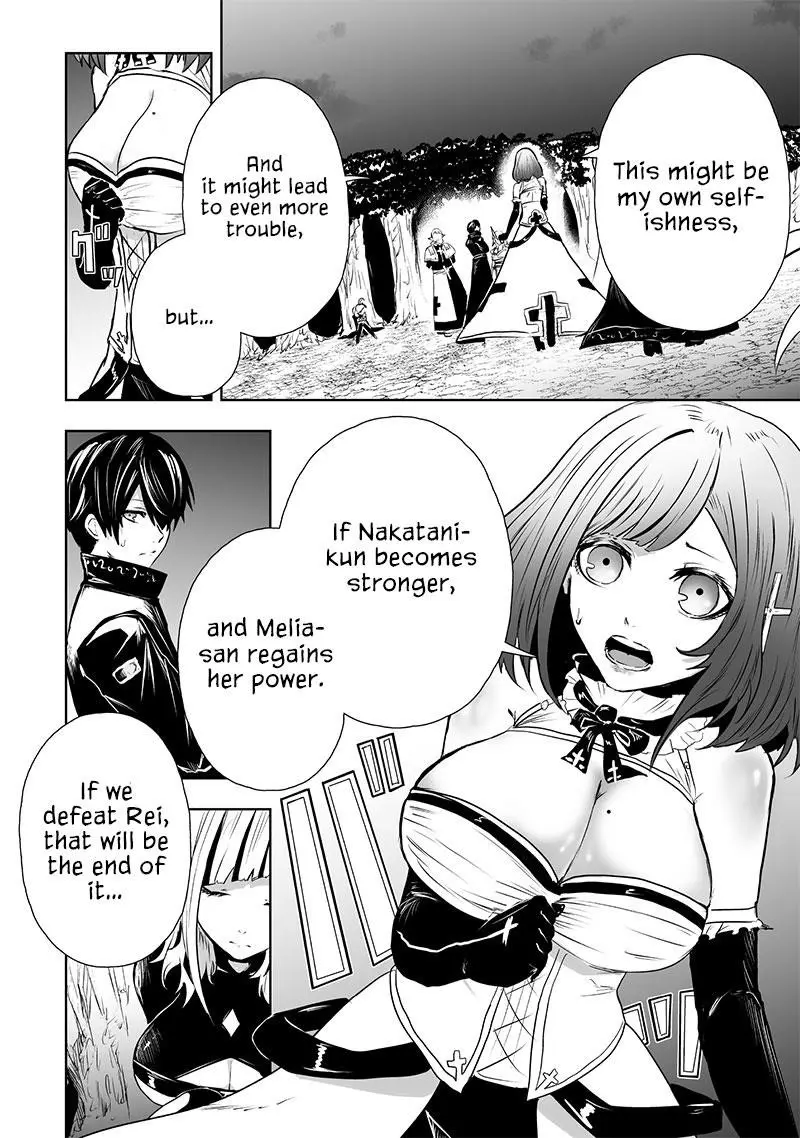 Im The Only One With Unfavorable Skills Isekai Summoning Rebellion Chapter 65 - Page 6