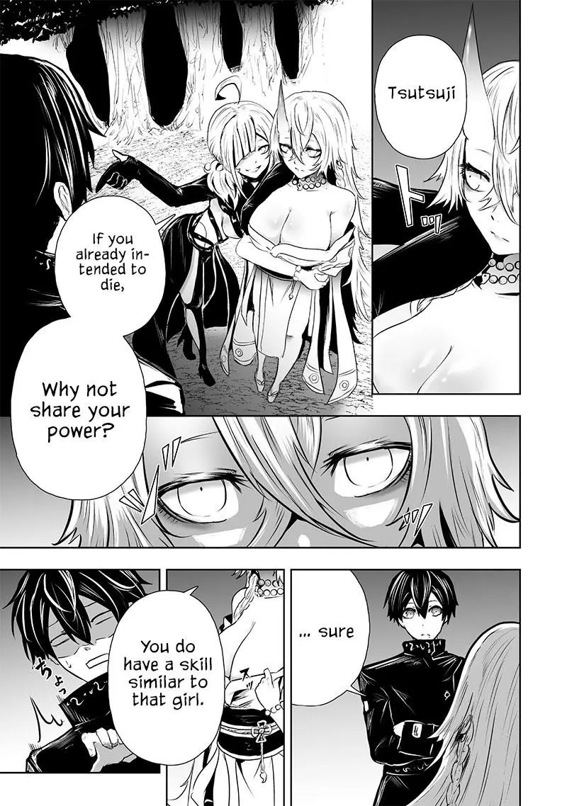 Im The Only One With Unfavorable Skills Isekai Summoning Rebellion Chapter 65 - Page 9
