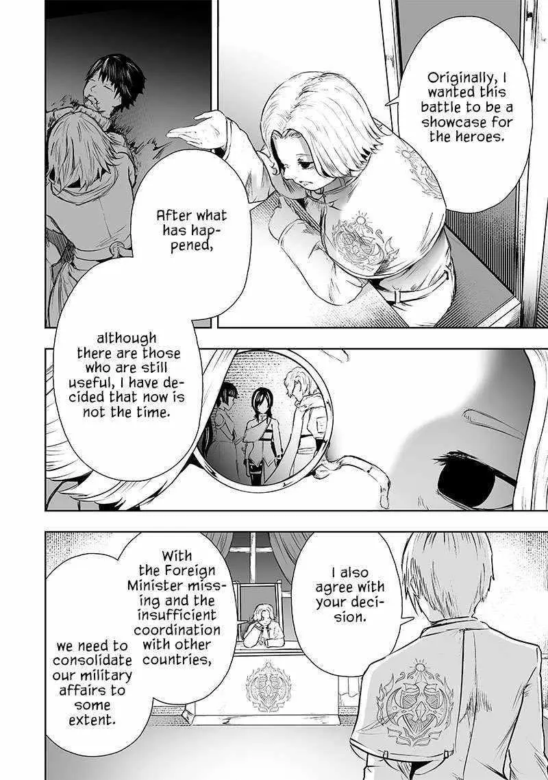 Im The Only One With Unfavorable Skills Isekai Summoning Rebellion Chapter 66 - Page 3